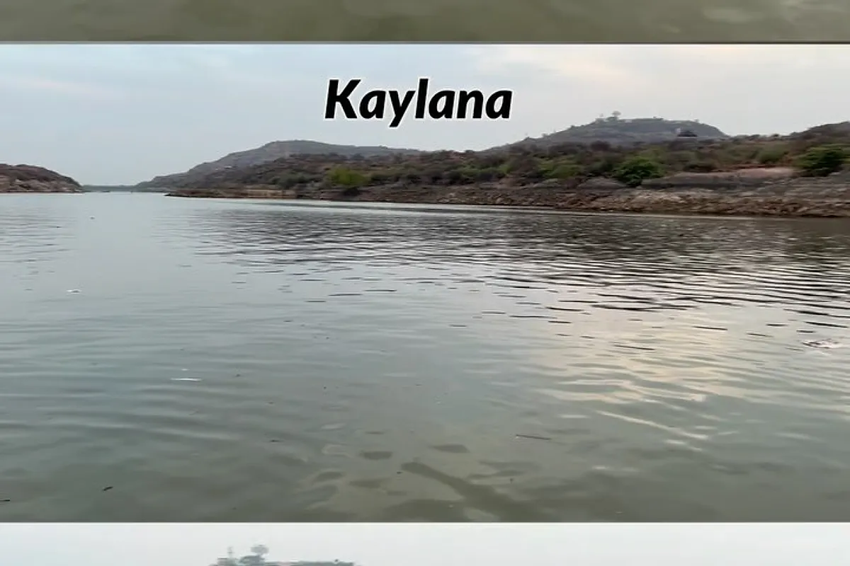 Kaylana Lake 2